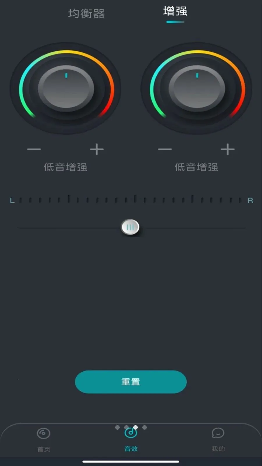 �ֻ����������v1.0.0 ��׿��