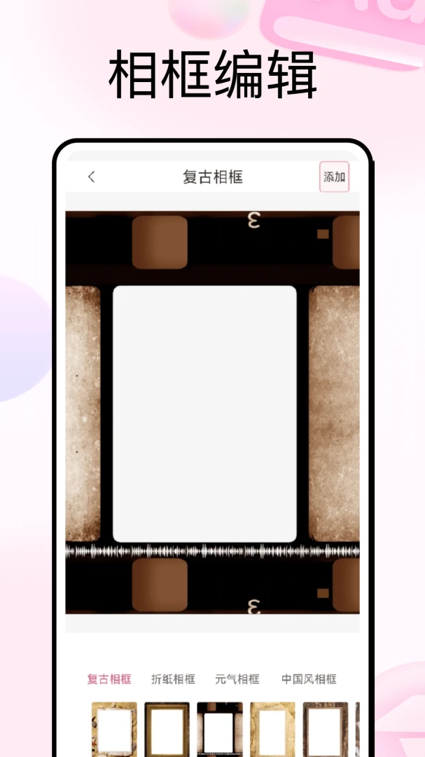 С֪��һ���Ի�v1.0.5 ��׿��