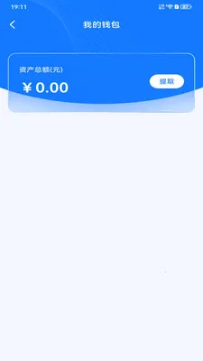 ����������2026�ٷ����°汾v1.0.4 �ֻ���