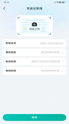 ����������2026�ٷ����°汾v1.0.4 �ֻ���