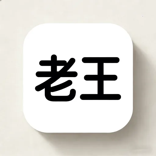 ����֮��appv1.0.5 ��׿��