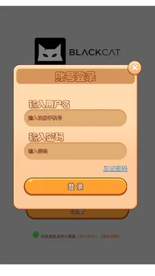 ī��ͨ�ü����������ֻ���v8.1.0 ��׿��