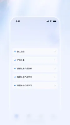 ������Ѷ����2026���°汾v1.1.2 �ֻ���