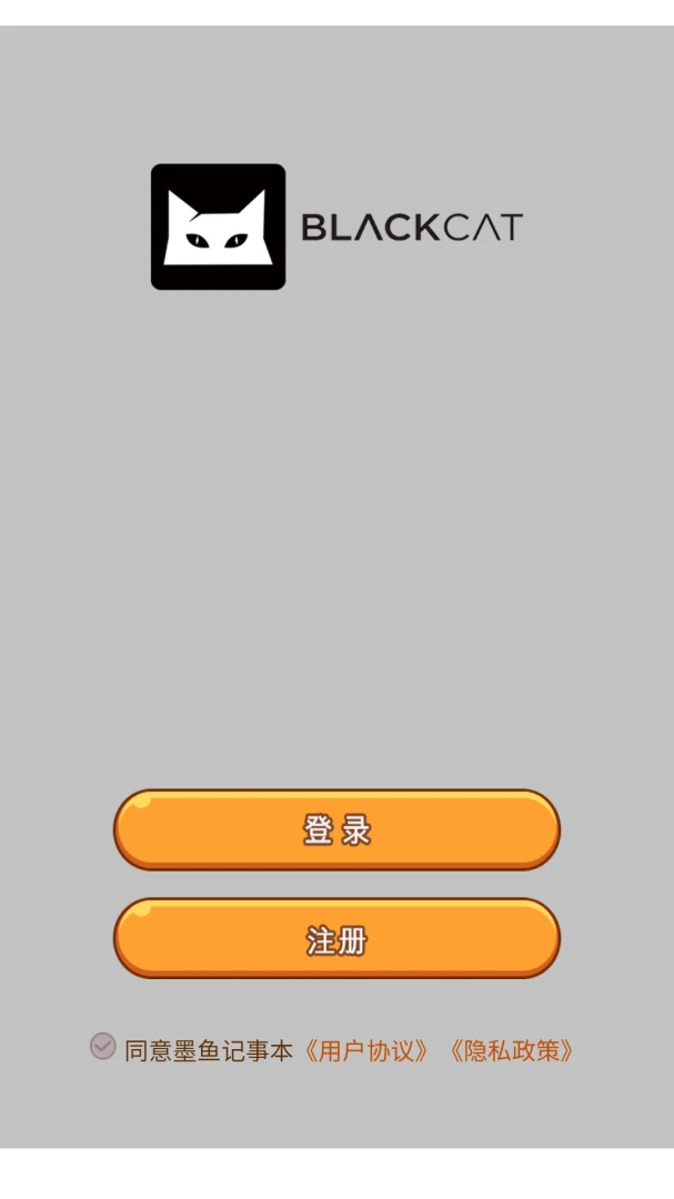 ī����±�v8.1.0 �ֻ���