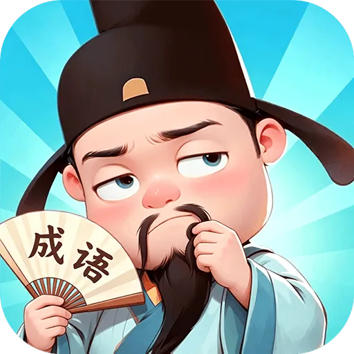 ������˻�v1.0.3.2026.0611.1810 ��׿��