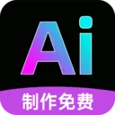 AIȫ��������Ƶv1.0.9 �ֻ���