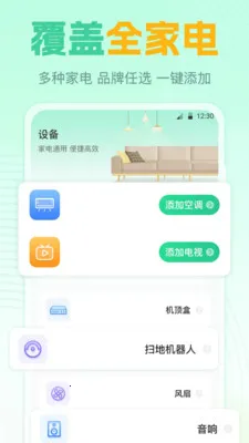 ң����GL2026�ٷ����°汾v7.8.0720.789 �ֻ���