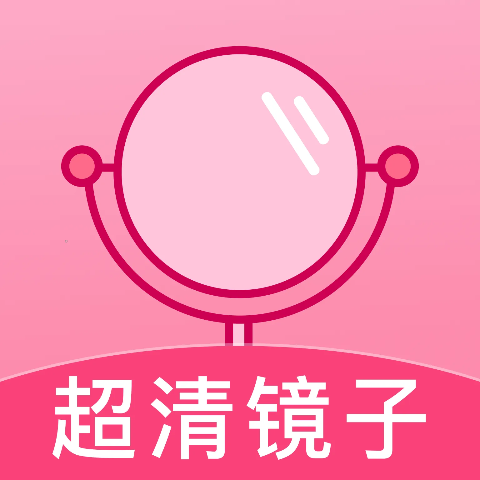 �����ֻ�����v1.0.0 �ֻ���