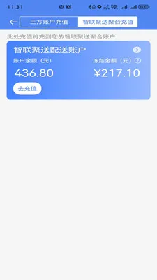 �������������ֻ���v1.0.44 �ֻ���