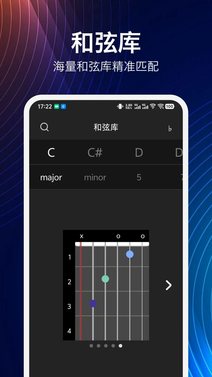 ���鼪����v1.9.0 �ֻ���