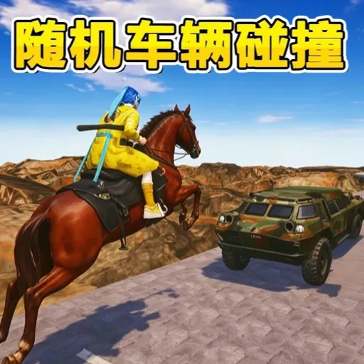 ���������ײ�����ֻ���v1.0 �ֻ���