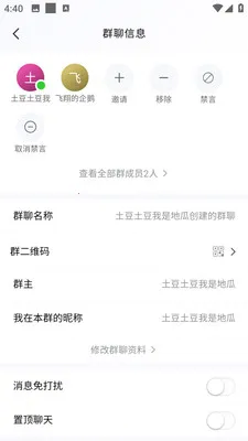 �AѶ��ҵ��2026���°汾v3.10.6 ��׿��