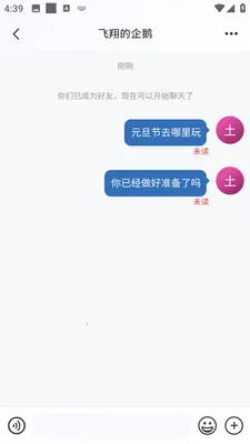 �AѶ��ҵ��2026���°汾v3.10.6 ��׿��