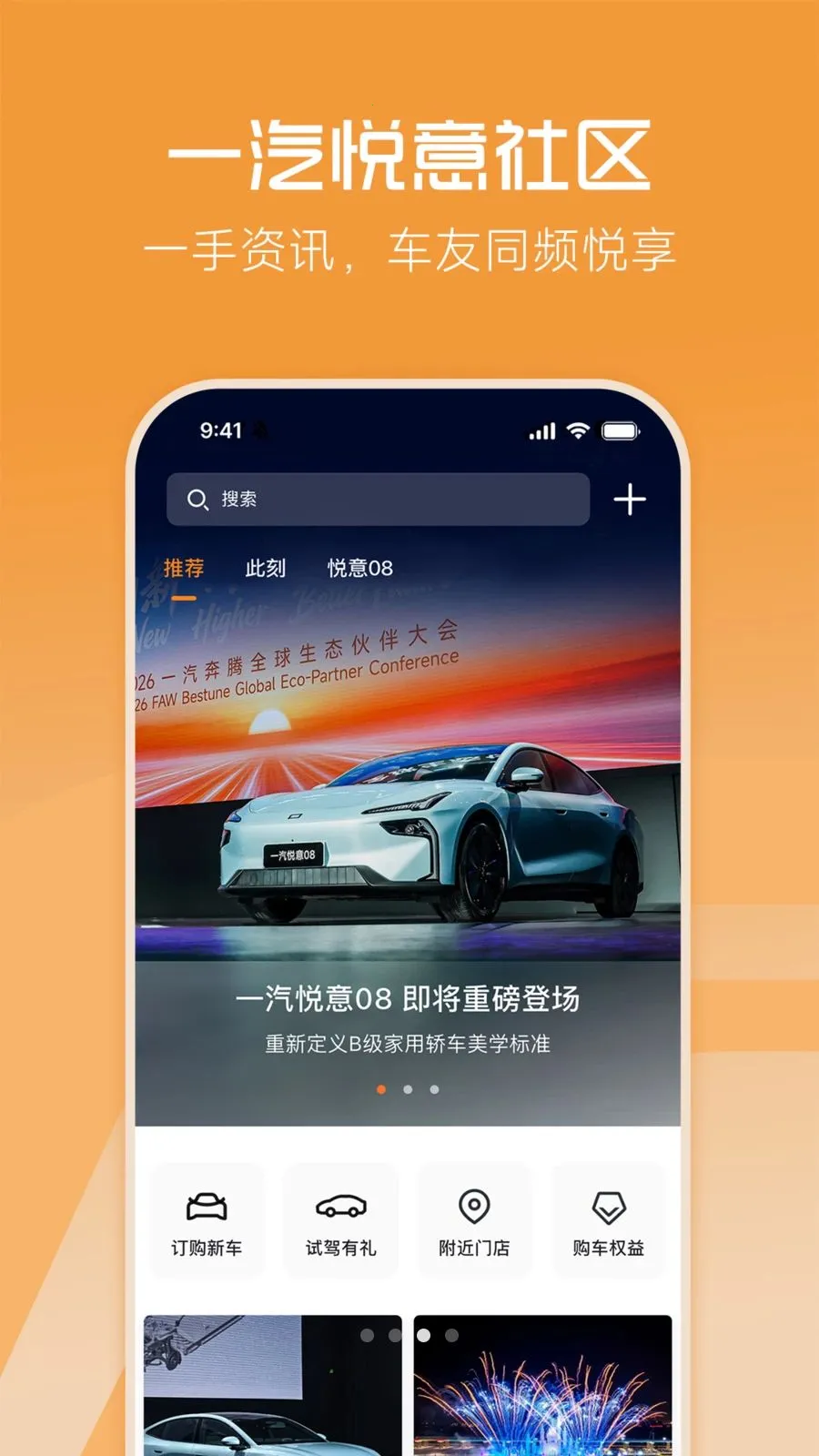 һ������v1.0.0 ��׿��
