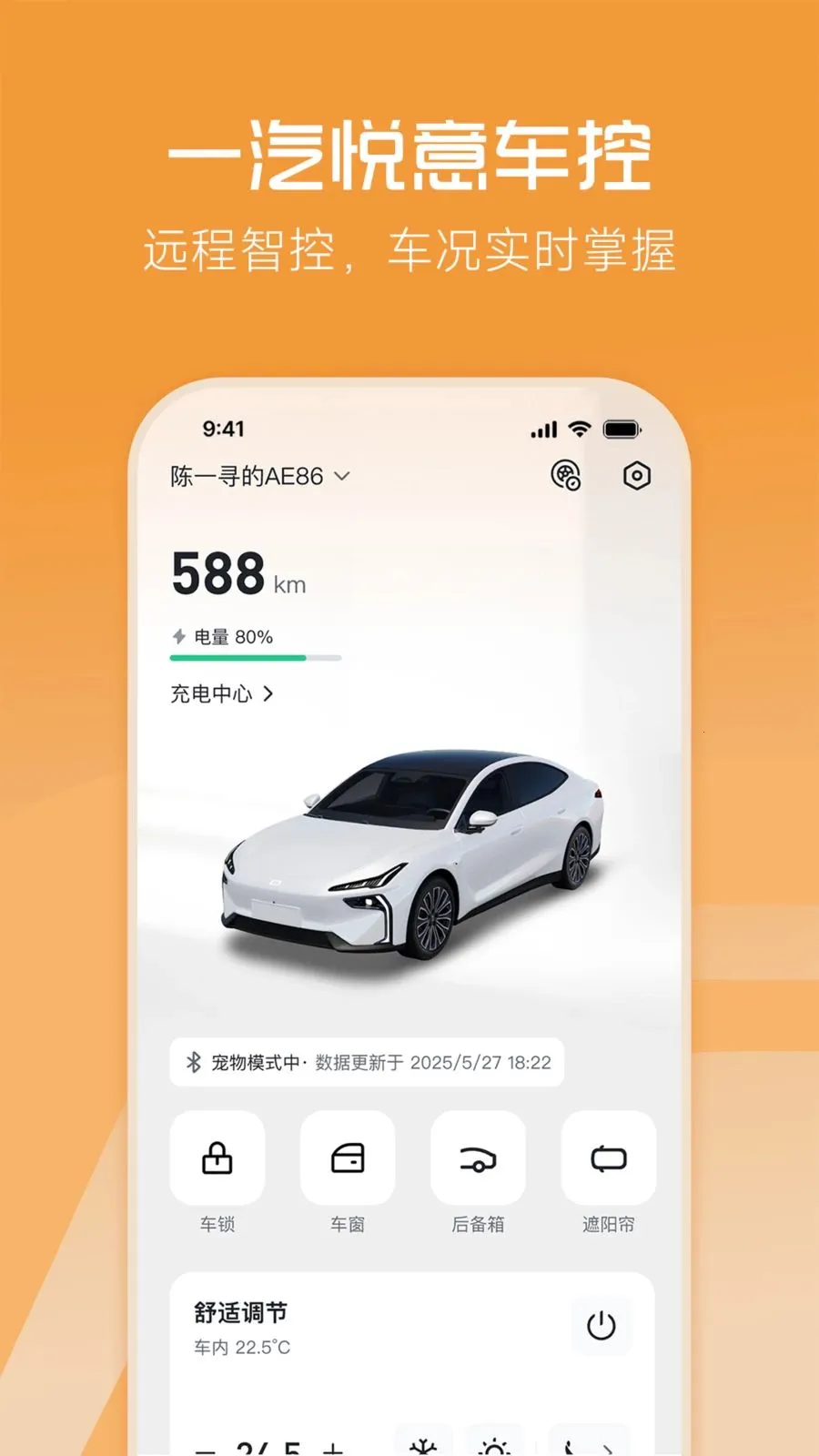 һ������v1.0.0 ��׿��