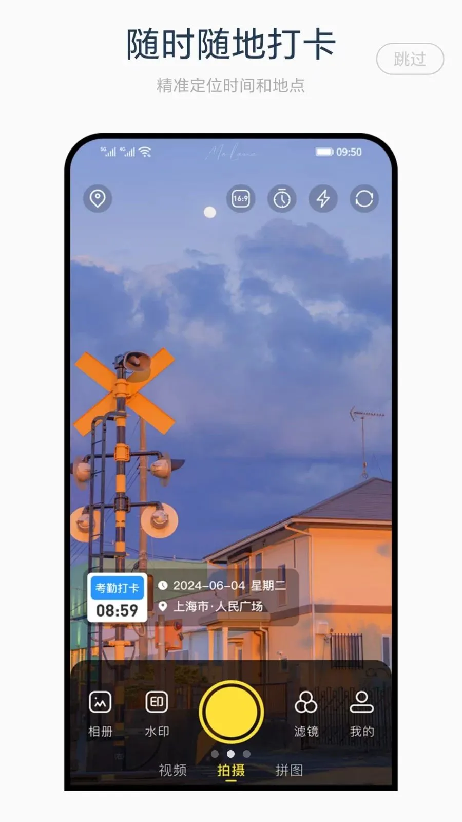 ˮӡ������v1.0 �ֻ���