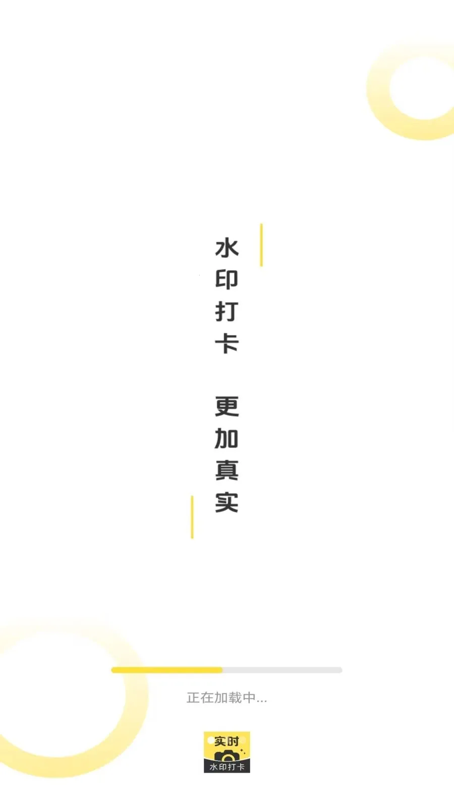 ˮӡ������v1.0 �ֻ���