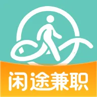 闲途兼职2026最新版本v2.0.1 安卓版