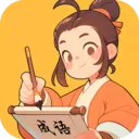 金榜之路2026最新版本v3.0.1.3 安卓版