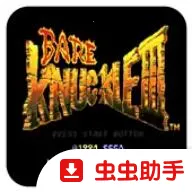 ŭ֮��ȭ3MD��ֲ��2026���°汾v1.5.85 �ֻ���