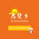 惠楚乡2026官方最新版本v26.04.21 手机版