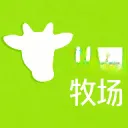 美丽牧场v1.1.7 安卓版