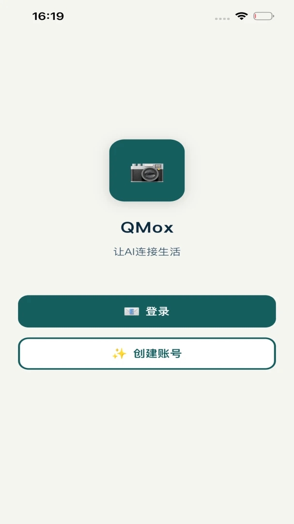 QMox�����ֻ���v1.1.7 ��׿��