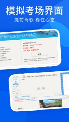 ��Ŀһ����2026���°汾v1.1 ��׿��