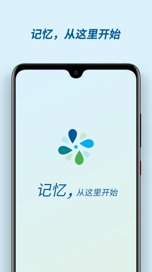 �м���v3.0.2 �ֻ���