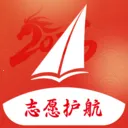志愿护航v1.0.3 安卓版