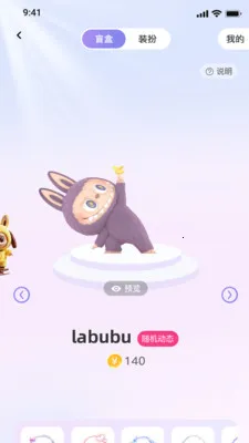 С����v1.0 �ֻ���
