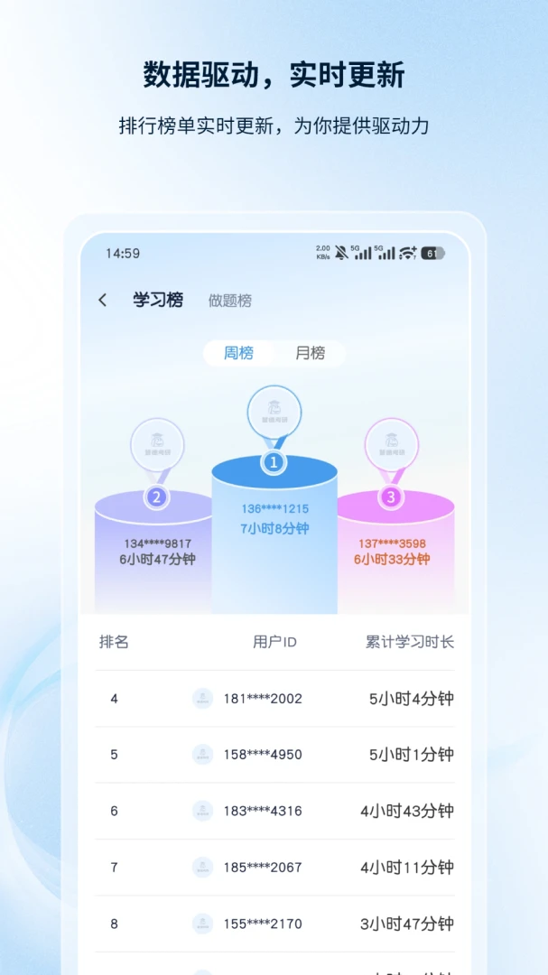 �۵¿���v1.0.6 ��׿��