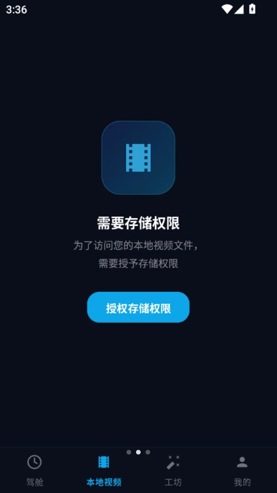 �����������������ֻ���v5.2 �ֻ���