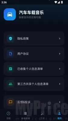 �����������������ֻ���