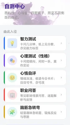 ���������2026�ٷ����°汾v1.1 ��׿��