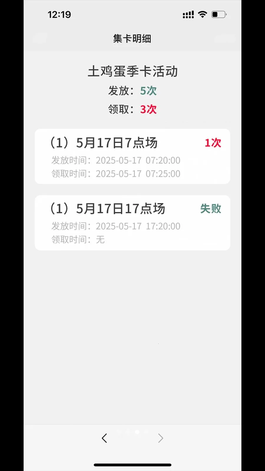 ������������ֻ���v1.0.3 ��׿��