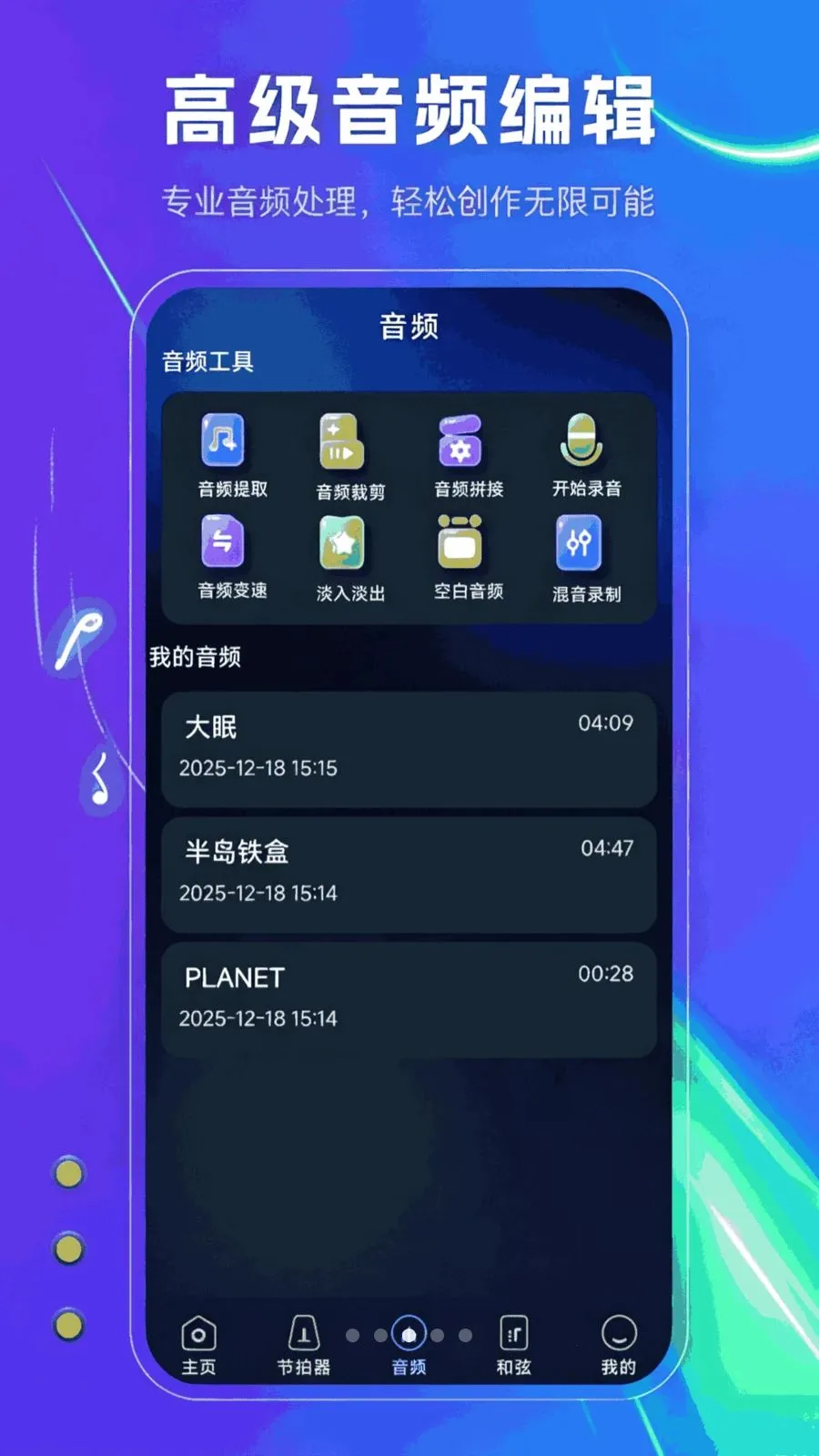 ���������v1.1.0 ��׿��