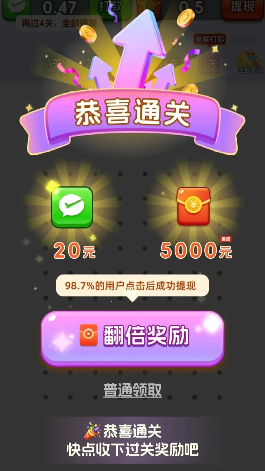 ȫ������ͷ2026�ٷ����°汾v1.2 �ֻ���