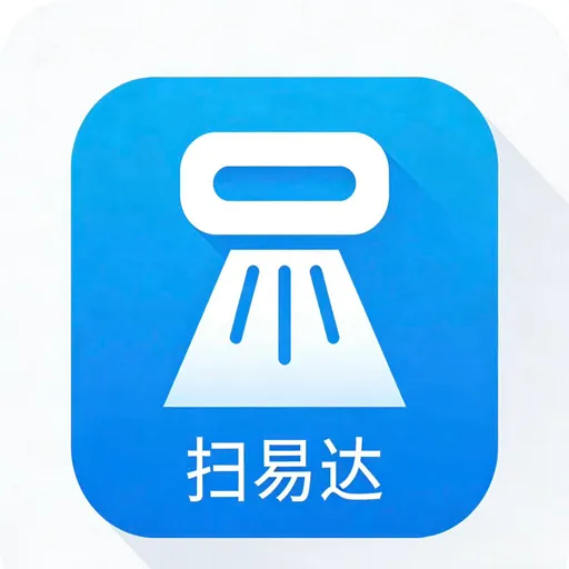 ɨ�״�ɨ���������ֻ���v1.0.5 �ֻ���