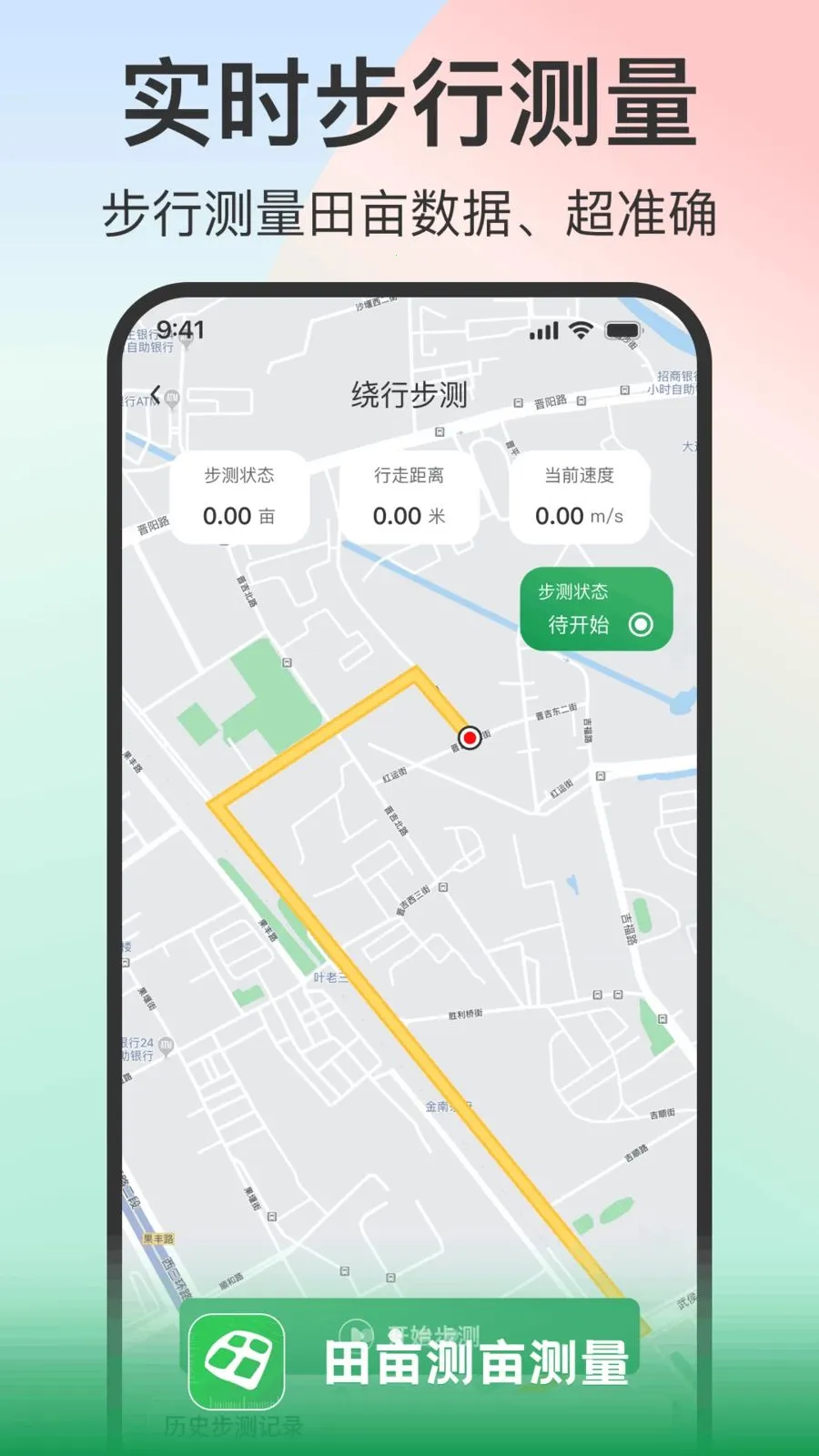 ��Ķ��Ķ����2026���°汾v1.0.2 �ֻ���