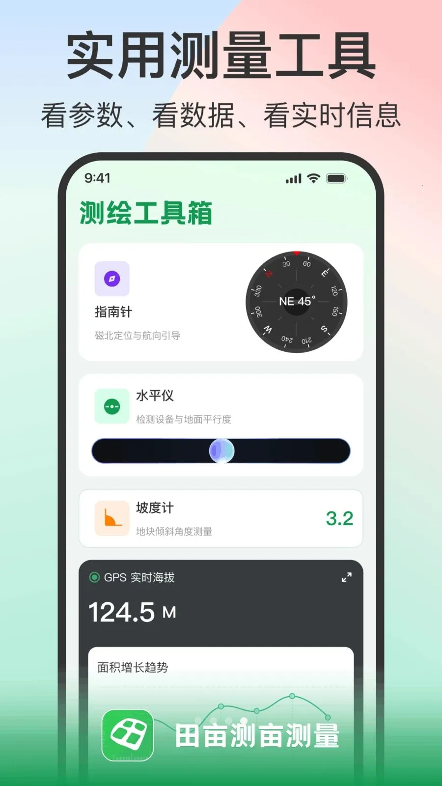 ��Ķ��Ķ����2026���°汾v1.0.2 �ֻ���
