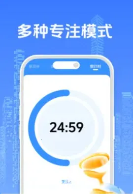 ��ϰ�ʼǼ�¼����v4.0 �ֻ���