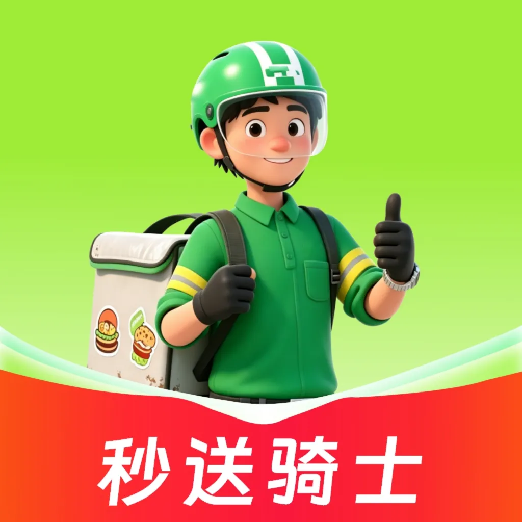 �ڰ���������2026���°汾v1.0.0 ��׿��