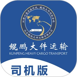 �������˾��2026�ٷ����°汾v1.0.4 ��׿��