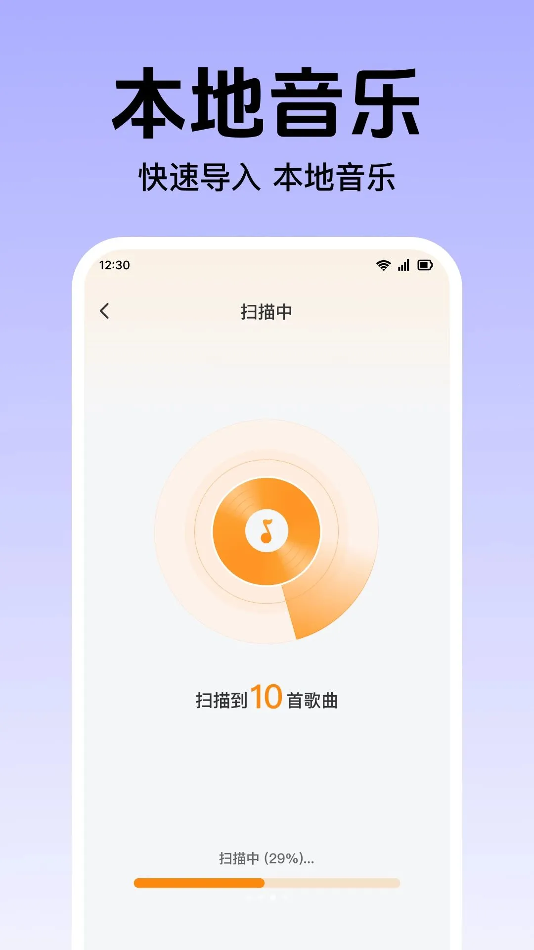 ������Ѵ�ȫ2026���°汾v1.0.1.1003 �ֻ���