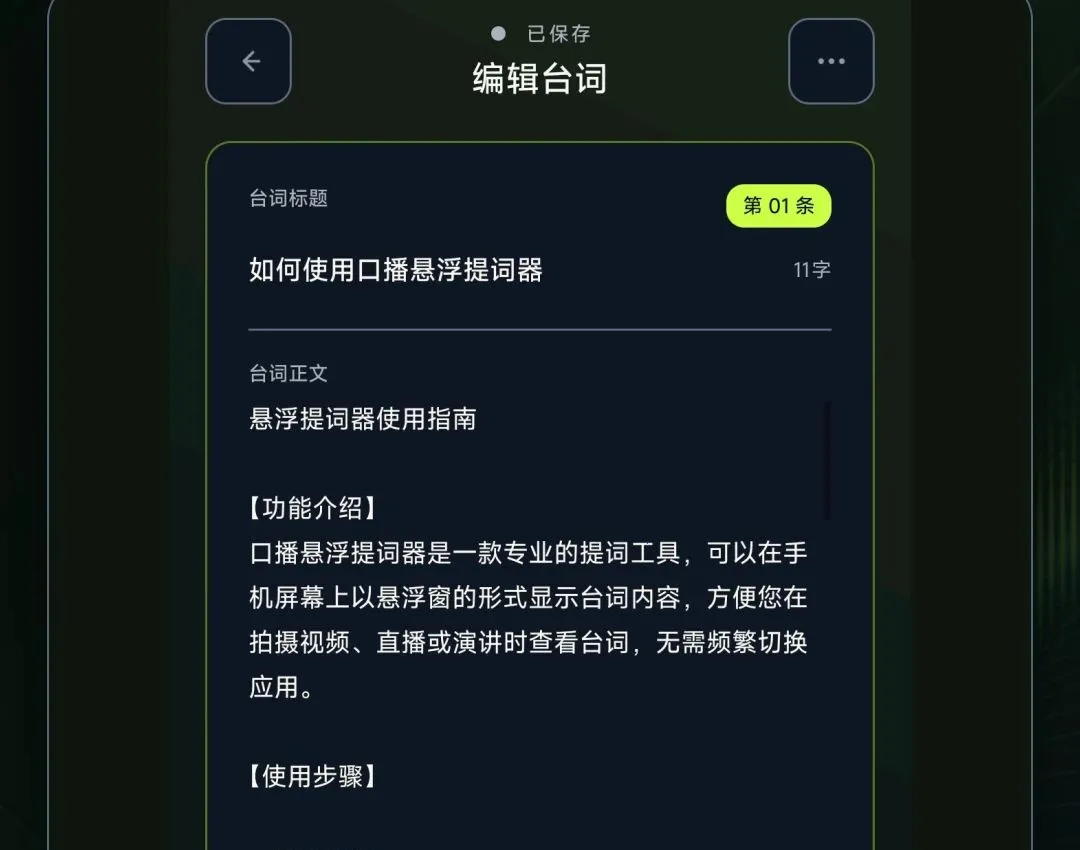 �ڲ����������v1.0.0 ��׿��