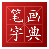 ³�رʻ��ֵ�v1.0 ��׿��