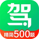 ��Уһ��ͨ��Ŀһģ��������2026���°汾v18.5.1 ��׿��