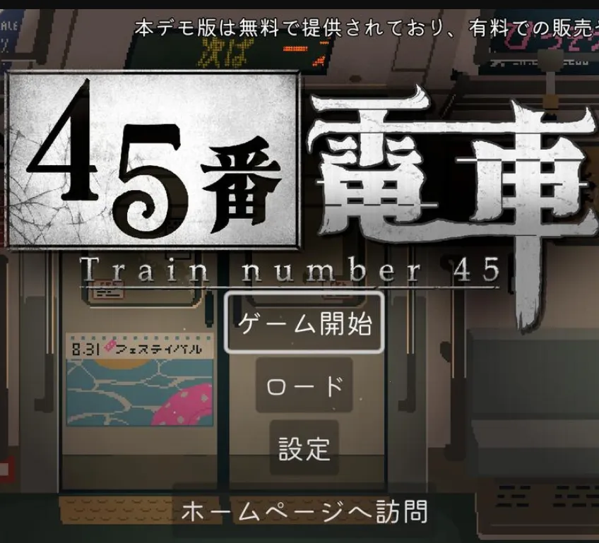 45�ŵ糵2026�ٷ����°汾v1.0.4 ��׿��