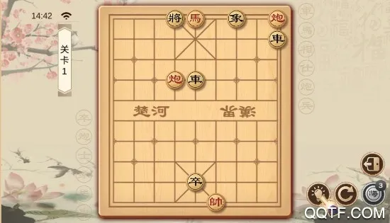 全民象棋电视版最新手机版